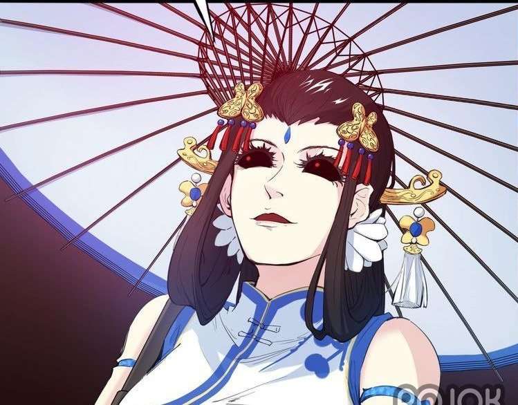 Dragon’s Blood Vessels Chapter 18 Gambar 19