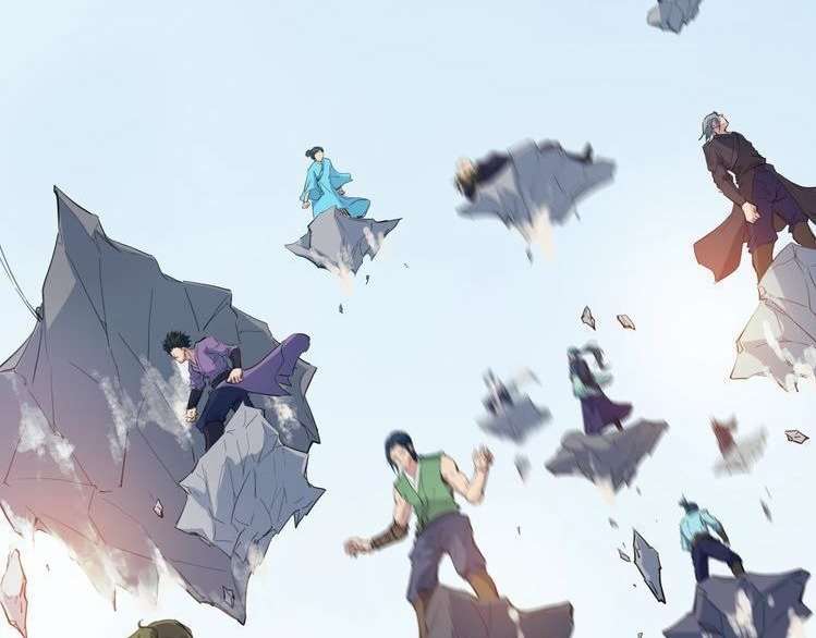 Dragon’s Blood Vessels Chapter 16 Gambar 17