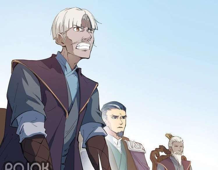 Dragon’s Blood Vessels Chapter 16 Gambar 3