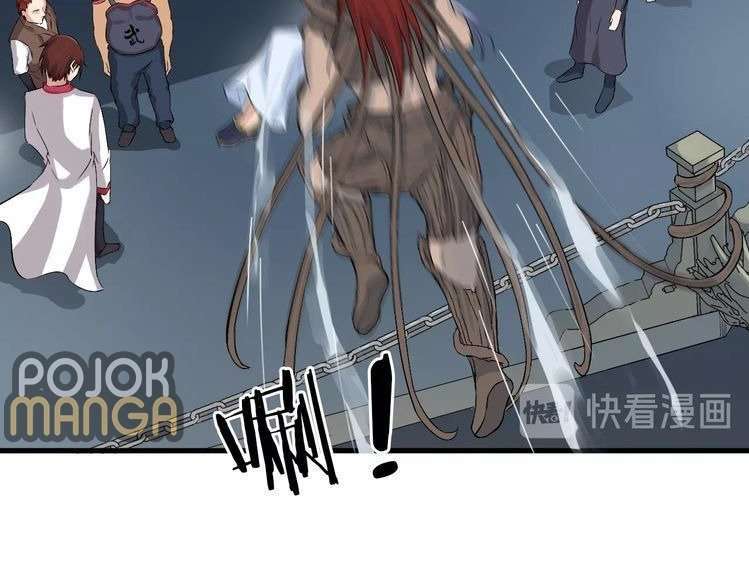 Dragon’s Blood Vessels Chapter 14 Gambar 104