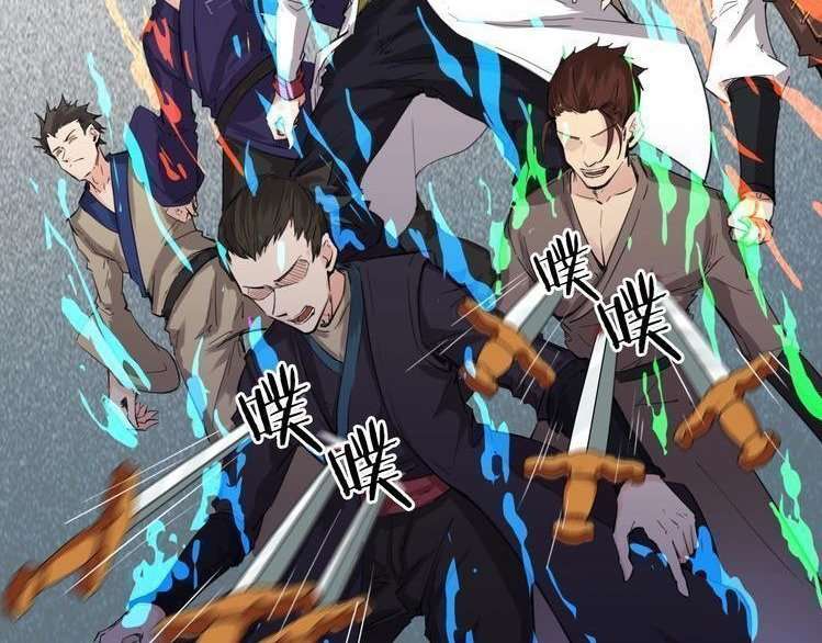 Dragon’s Blood Vessels Chapter 14 Gambar 48