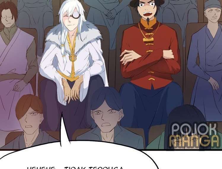Dragon’s Blood Vessels Chapter 13 Gambar 111
