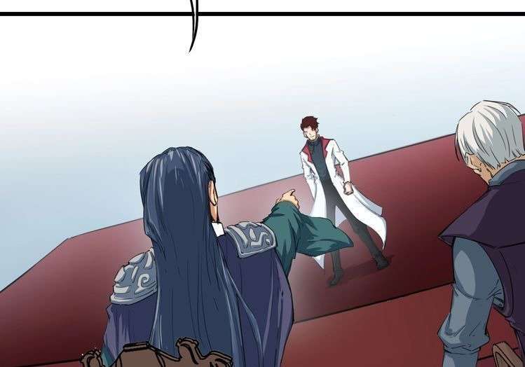 Dragon’s Blood Vessels Chapter 12 Gambar 144