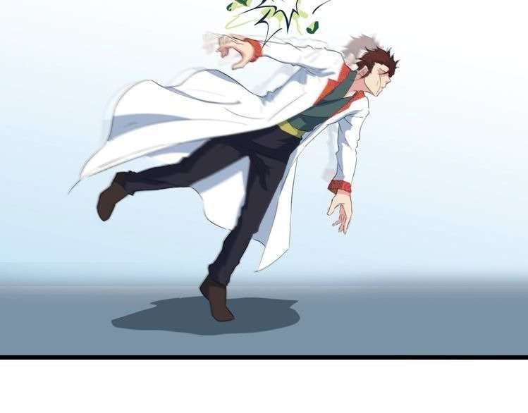 Dragon’s Blood Vessels Chapter 12 Gambar 156