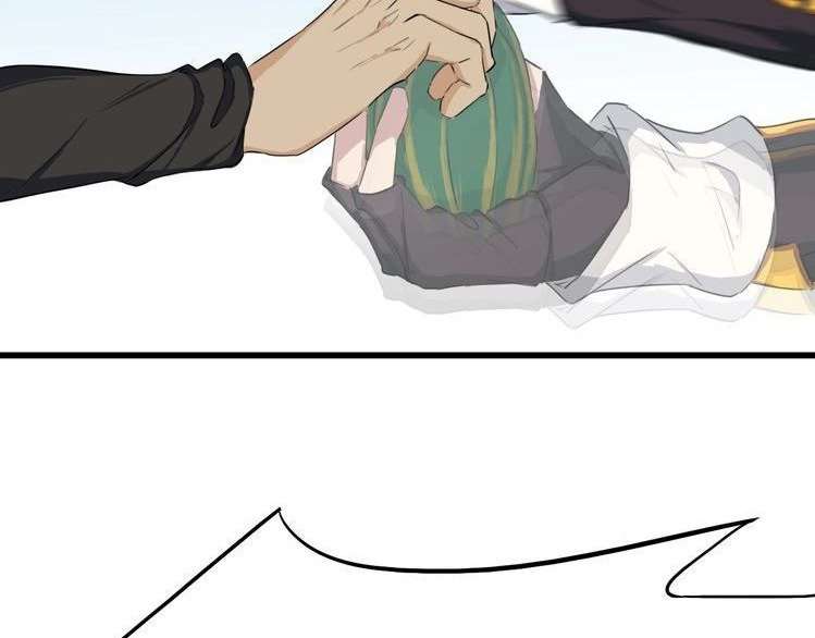 Dragon’s Blood Vessels Chapter 12 Gambar 195