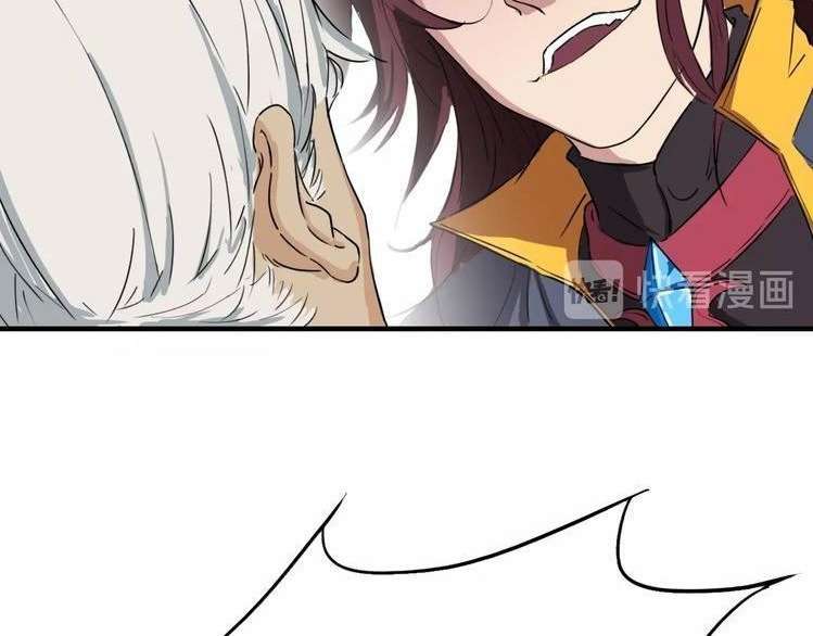 Dragon’s Blood Vessels Chapter 12 Gambar 199