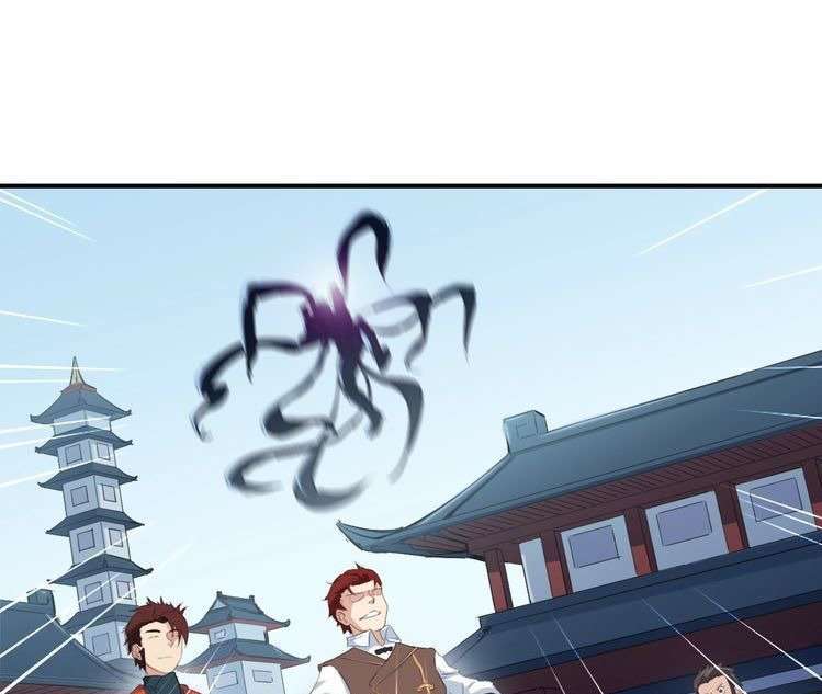Dragon’s Blood Vessels Chapter 12 Gambar 27