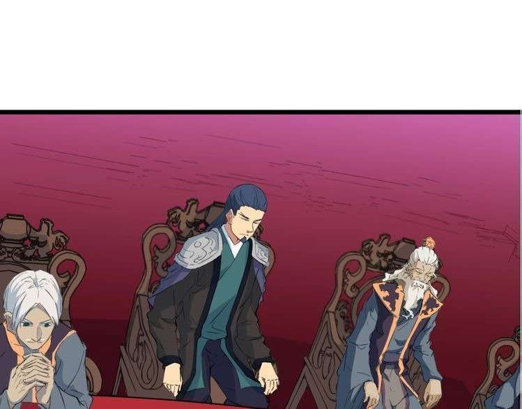 Dragon’s Blood Vessels Chapter 12 Gambar 55