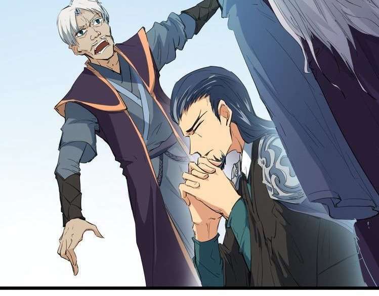 Dragon’s Blood Vessels Chapter 12 Gambar 99