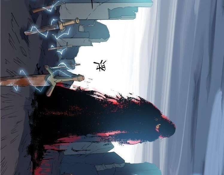 Dragon’s Blood Vessels Chapter 11 Gambar 39