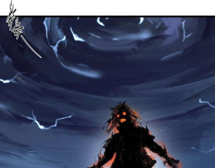 Dragon’s Blood Vessels Chapter 11 Gambar 53