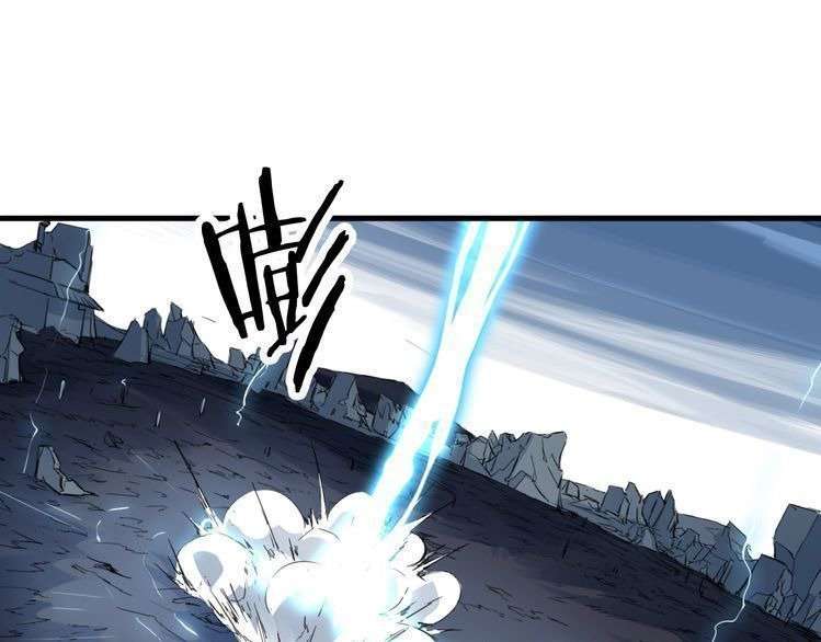 Dragon’s Blood Vessels Chapter 11 Gambar 67