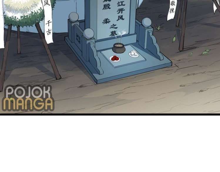 Dragon’s Blood Vessels Chapter 10 Gambar 3