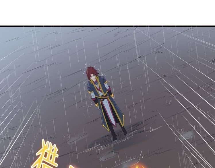 Dragon’s Blood Vessels Chapter 7 Gambar 23