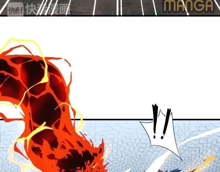 Dragon’s Blood Vessels Chapter 7 Gambar 29