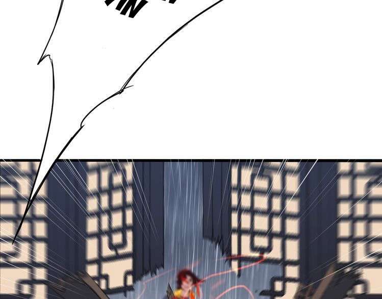 Dragon’s Blood Vessels Chapter 7 Gambar 53