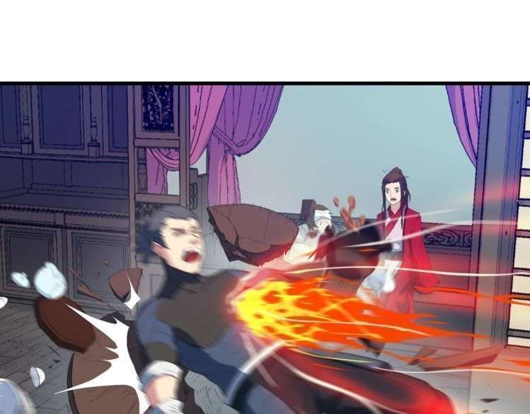 Dragon’s Blood Vessels Chapter 7 Gambar 55