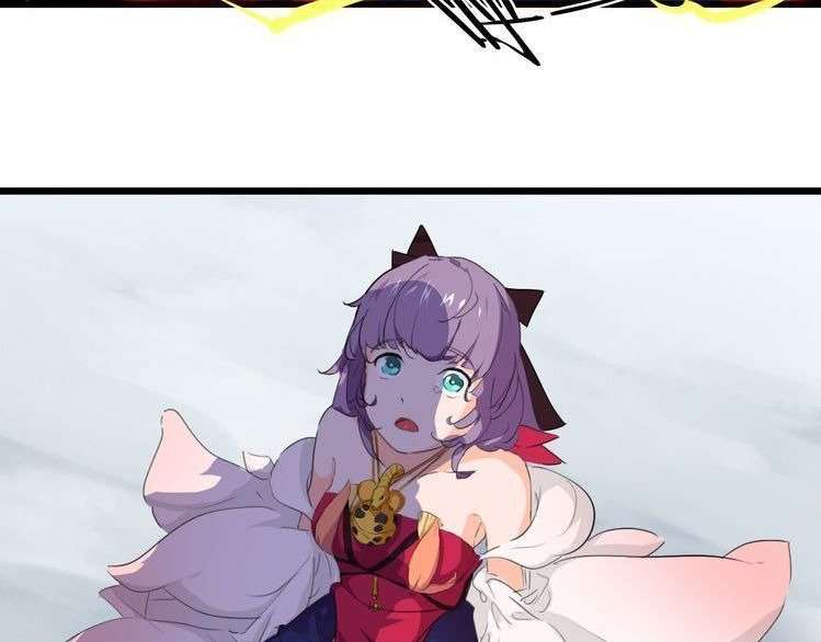 Dragon’s Blood Vessels Chapter 6 Gambar 20