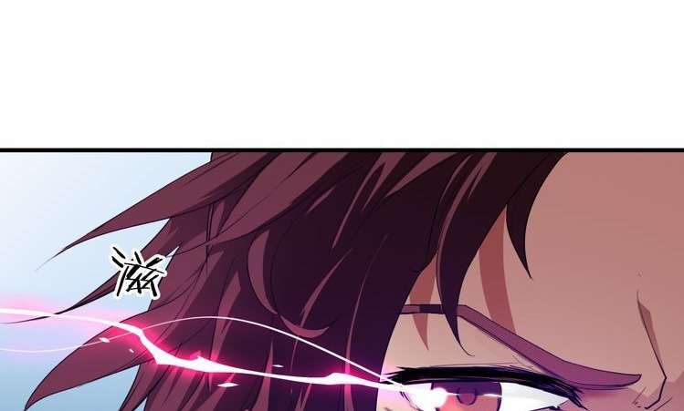 Dragon’s Blood Vessels Chapter 5 Gambar 15