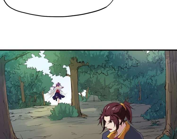Dragon’s Blood Vessels Chapter 5 Gambar 29