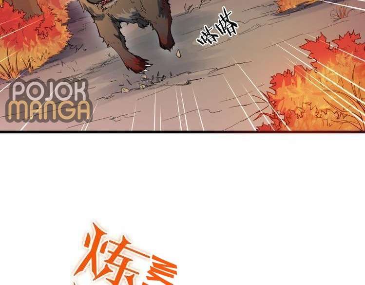 Dragon’s Blood Vessels Chapter 5 Gambar 38
