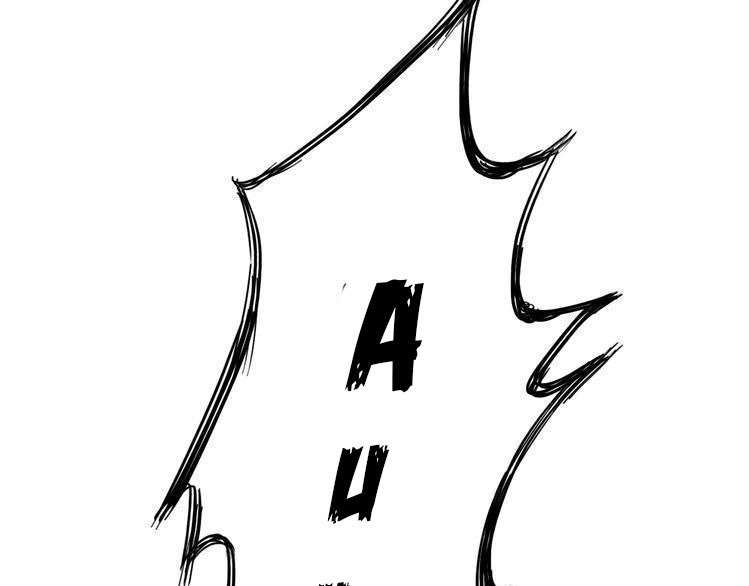 Dragon’s Blood Vessels Chapter 5 Gambar 58
