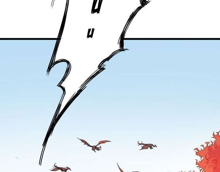 Dragon’s Blood Vessels Chapter 5 Gambar 59