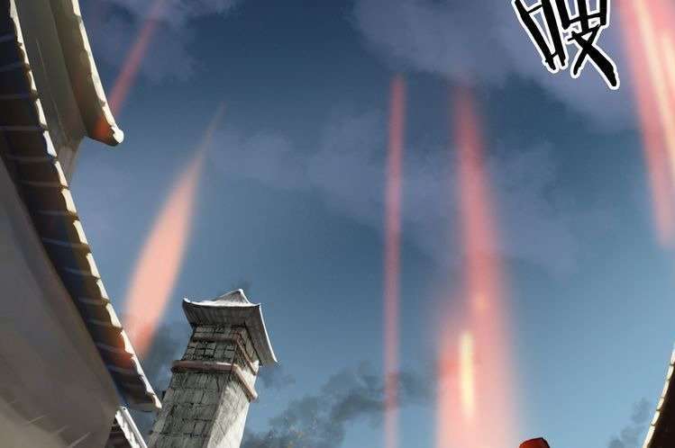 Dragon’s Blood Vessels Chapter 4 Gambar 40