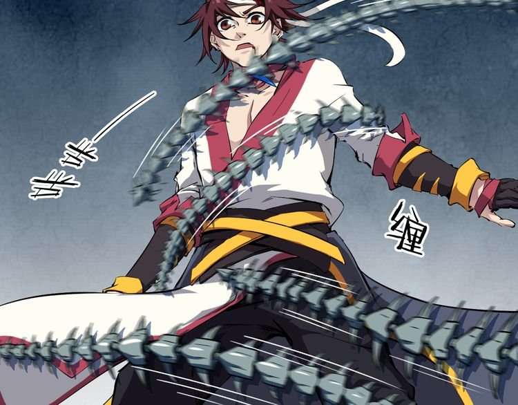 Dragon’s Blood Vessels Chapter 3 Gambar 41