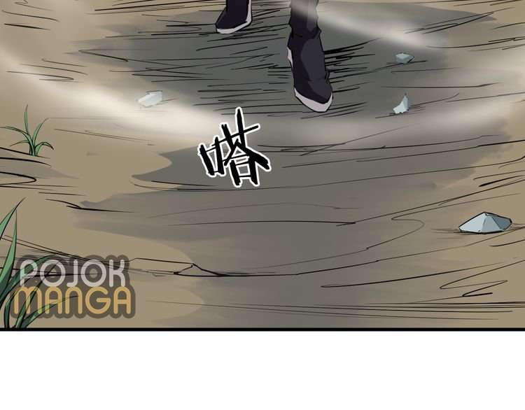 Dragon’s Blood Vessels Chapter 3 Gambar 61