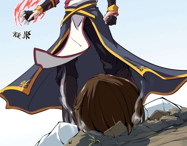 Dragon’s Blood Vessels Chapter 3 Gambar 80