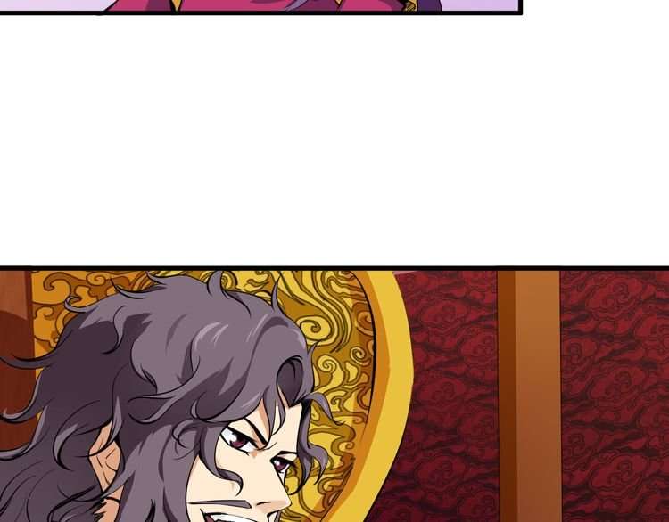 Dragon’s Blood Vessels Chapter 2 Gambar 19