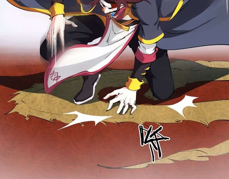 Dragon’s Blood Vessels Chapter 2 Gambar 44