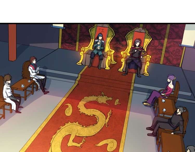 Dragon’s Blood Vessels Chapter 2 Gambar 6