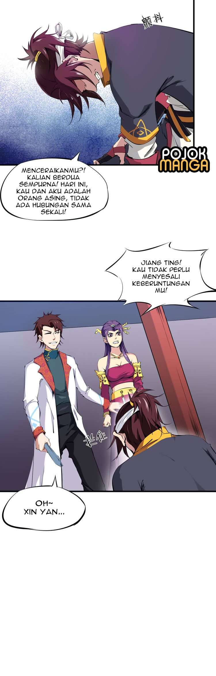 Dragon’s Blood Vessels Chapter 2 Gambar 54