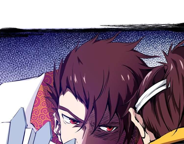 Dragon’s Blood Vessels Chapter 2 Gambar 57