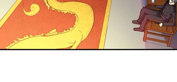 Dragon’s Blood Vessels Chapter 2 Gambar 7