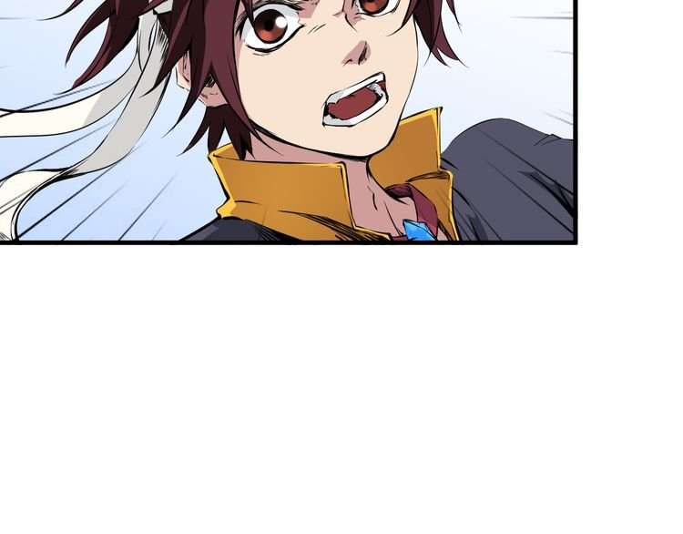 Dragon’s Blood Vessels Chapter 2 Gambar 68