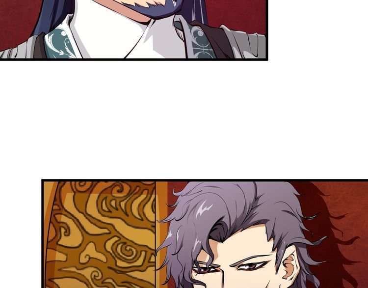 Dragon’s Blood Vessels Chapter 2 Gambar 9