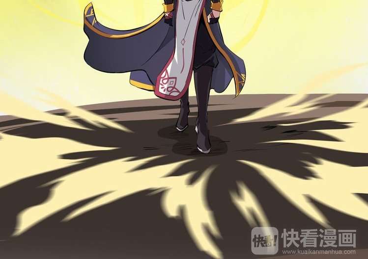 Dragon’s Blood Vessels Chapter 1 Gambar 107