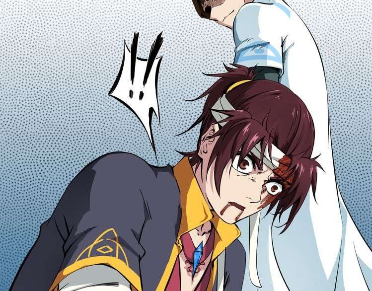 Dragon’s Blood Vessels Chapter 1 Gambar 84