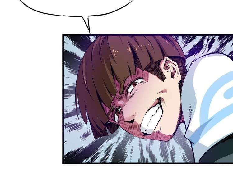 Dragon’s Blood Vessels Chapter 1 Gambar 86