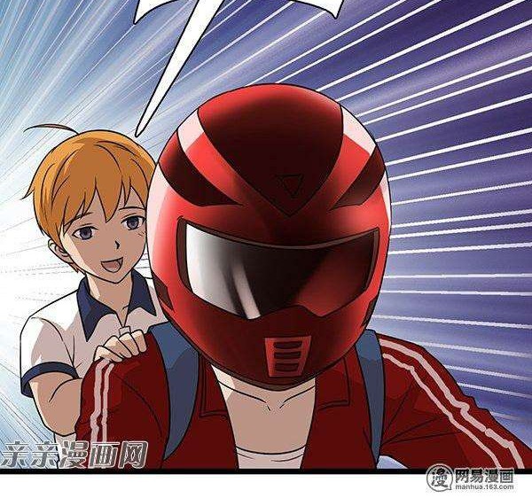 Young Master Return to 16 Chapter 18 Gambar 3