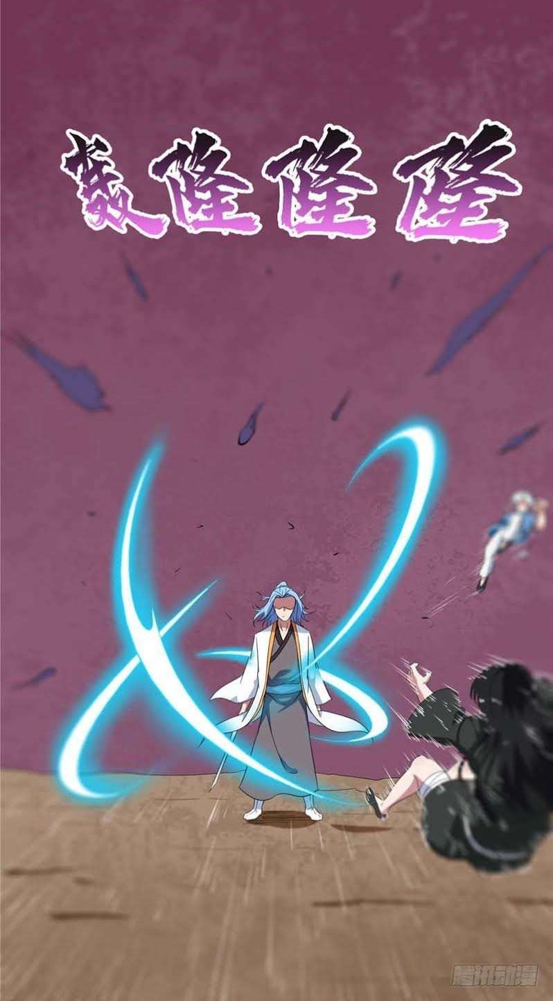 Supreme Godly System Chapter 77 Gambar 22