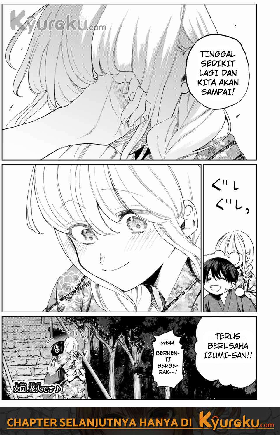 That Girl Is Not Just Cute Chapter 34 Gambar 12