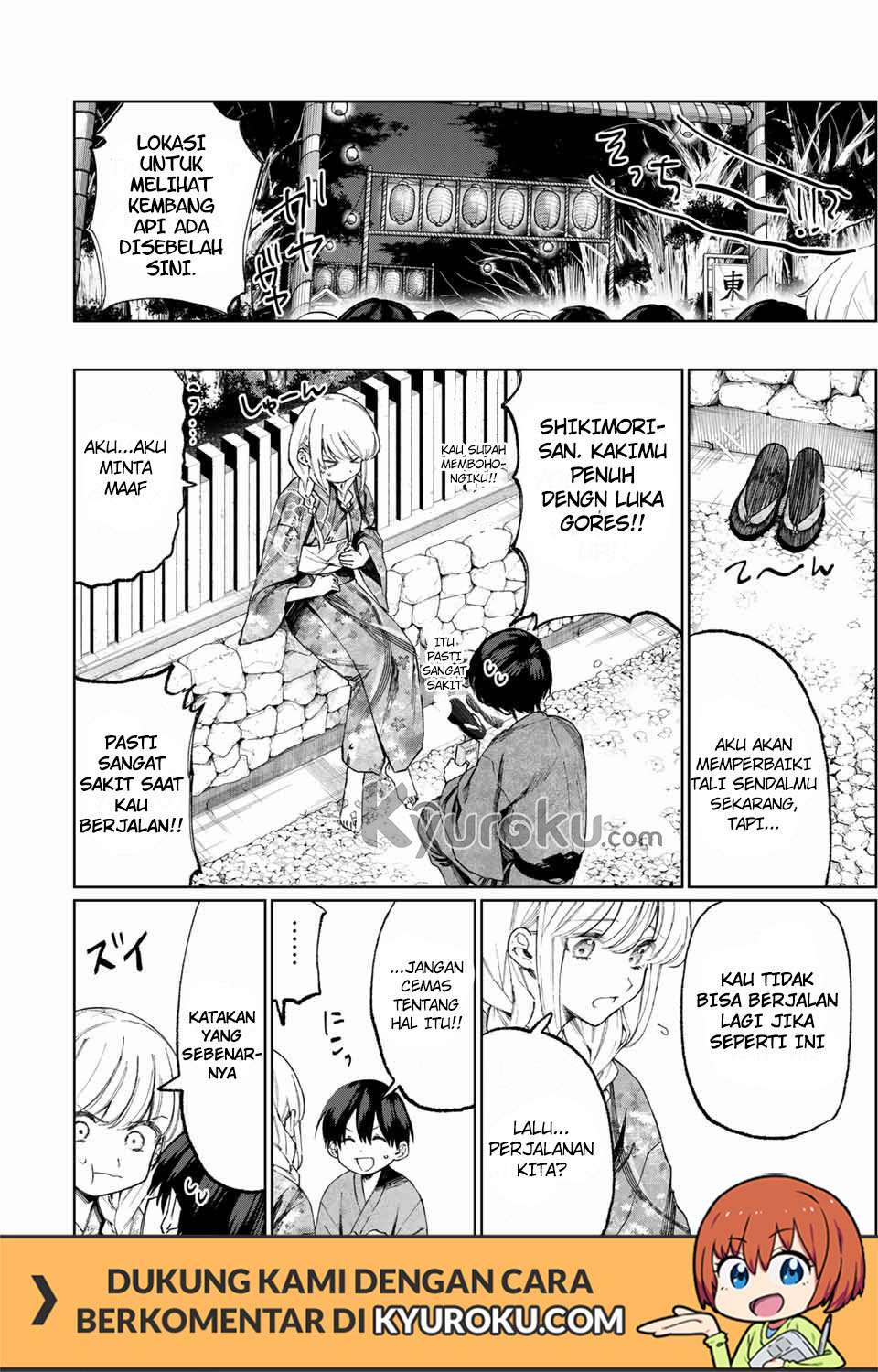 That Girl Is Not Just Cute Chapter 34 Gambar 3