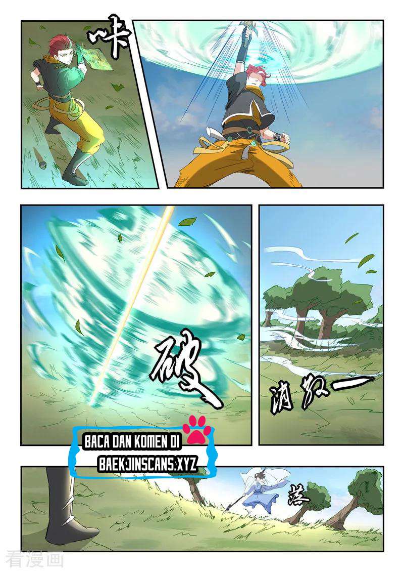 Martial Master Chapter 336 Gambar 5