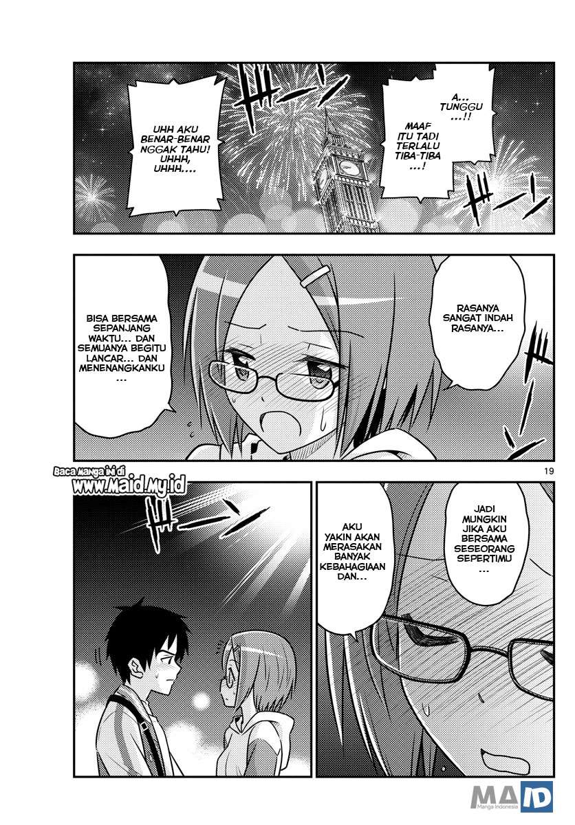 Tonikaku Kawaii Chapter 57 Gambar 22