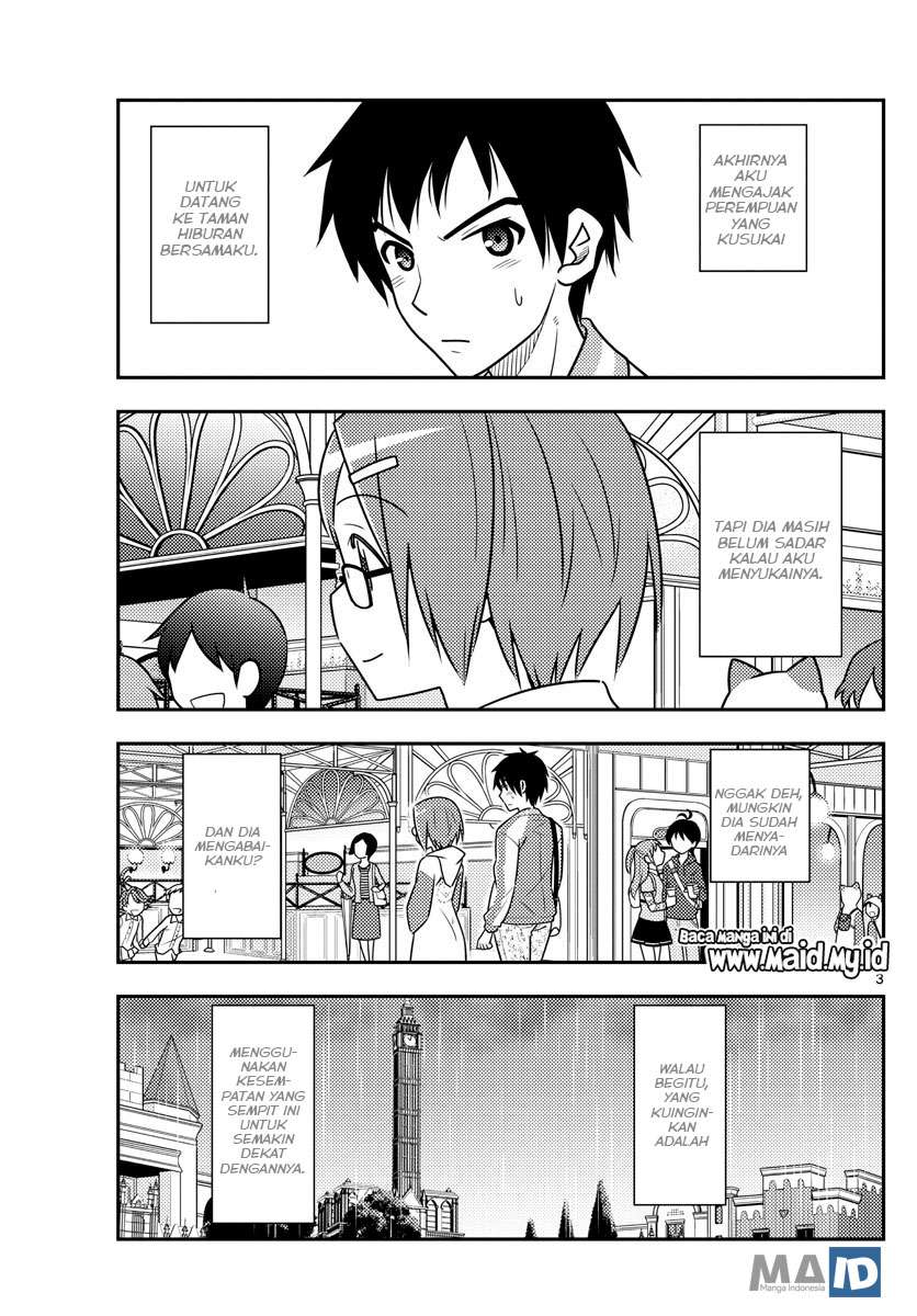 Tonikaku Kawaii Chapter 57 Gambar 6