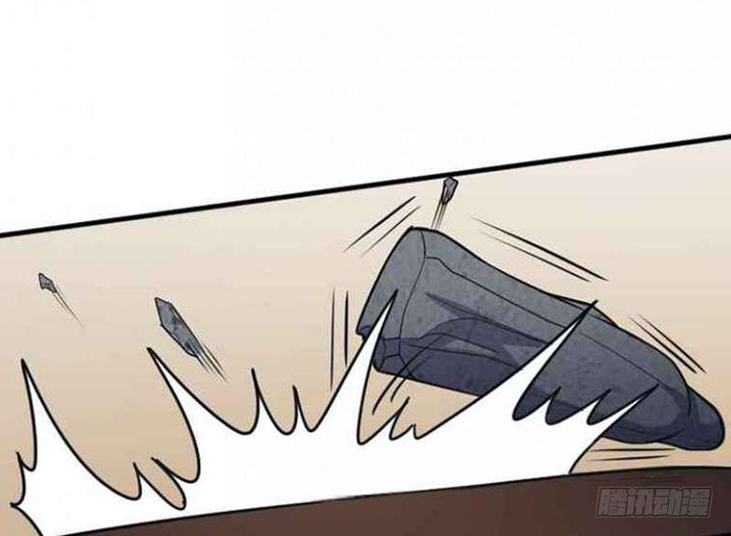 Reborn as King Chapter 8 Gambar 19